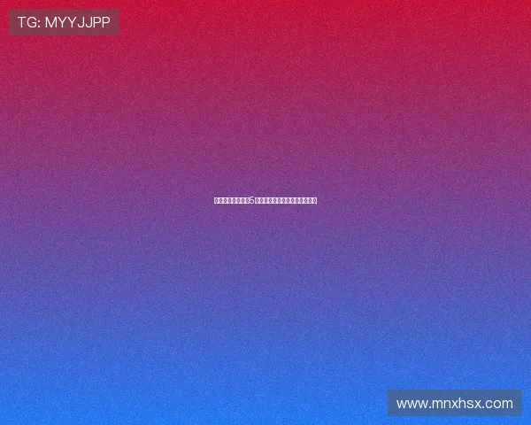 库巴西继承伊尼戈5号球衣已连续两季换号码新篇章 库巴西继承伊尼戈5号球衣已连续两季换号码新篇章