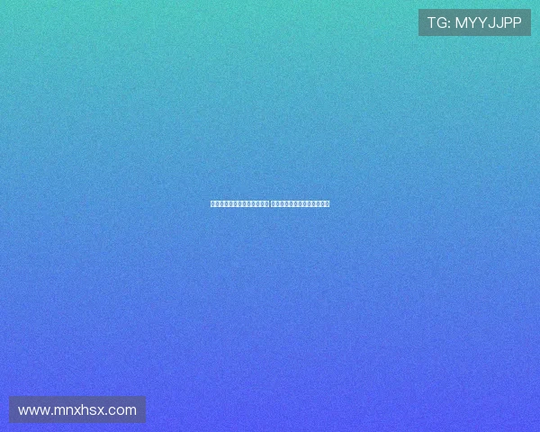 法甲总经理带领球队走向辉煌 关键决策与未来发展潜力解析 法甲总经理带领球队走向辉煌 关键决策与未来发展潜力解析