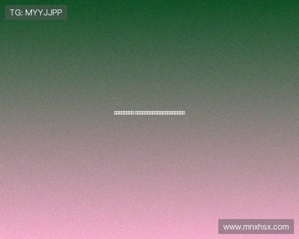 法甲赛季激战正酣 各大豪门争夺冠军荣耀与保级生死战一触即发